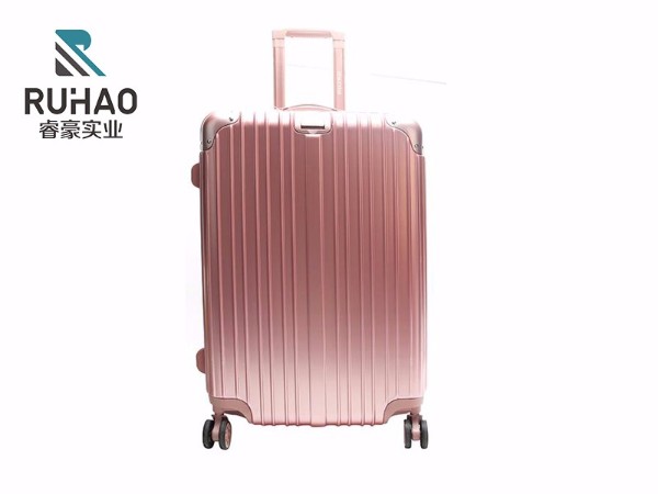 24寸萬(wàn)向輪拉桿箱